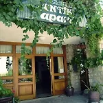 Aparthotel Antik 3*